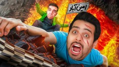 معروف ترین بازی این روزا  رسیدیم جنگل مرگ 2