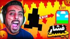 نسخه جدید فشاری ترین بازی دنیا  سازنده این بازی روانیه