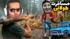 مسافرت طولانی دو ماشینه  نیسان آبی اوشاخلری