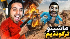 مسافرت طولانی با نیسان آبی  ماشینو اسپرت کردیم