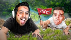 معروف ترین بازی این روزا  رسیدیم آتشفشان مرگ 4