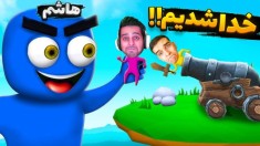 خدا شدیم و همدیگرو کنترل کردیم   چالش زنده موندن