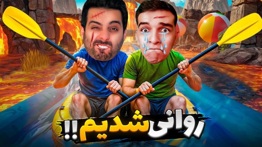سخت ترین چالش دو نفره دنیا  دو کچل تقدیم می کنند