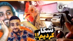 زندگی روستایی (پارت 4) - کار پیدا کردیم و یه آدم عجیب رو ملاقات کردیم