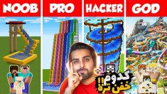 ماینکرفت اما از ساده ترین تا خفن ترین پارک آبی دیدیم !! نتیجه عجیب بود