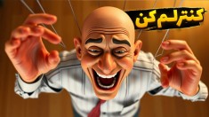 اسیدی ترین بازی دنیا  دیوونه خونه بازی سازها