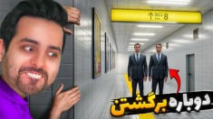 آپدیت جدید خروجی   چقدر هیجان انگیز شده