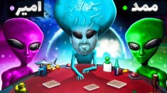 چالش سر زندگی کف کهکشان  سمی ترین بازی این روزا