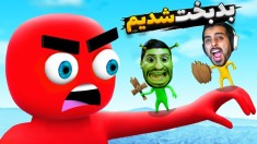 خدا شدیم و همدیگرو کنترل کردیم  جهنم ساختیم