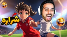 فوتبال اما امیر عاشق شد  ترکیب انیمه  فوتبال و کالاف دیوتی