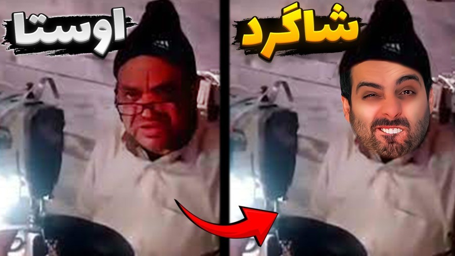 شاگرد حاجاقا خیاط شدم اما گندکاری کردم  ورشکست شدیم