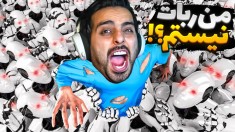 من ربات نیستم  اشتباه جواب بدم تسخیر میشم