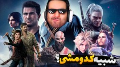 تست شخصیت گیمینگ  شبیه کدوم کاراکتر گیم هستی 