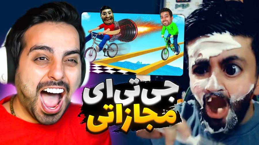 جی تی ای مجازاتی چالش موتور مرگ gtaجی تی ای ویGTA Vجی تی ای 5