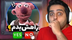 پایان داستان مرزبانی ایرانی  لحظه آخر همه چی عوض شد