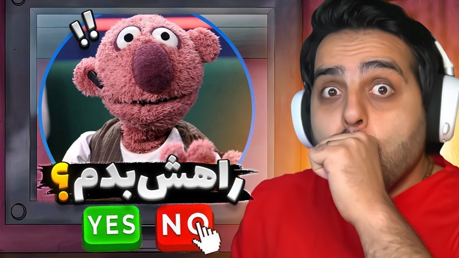 پایان داستان مرزبانی ایرانی  لحظه آخر همه چی عوض شد