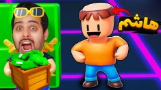 هاشم در استامبل گایز  خارجیارو ترکوندم Stumble guys