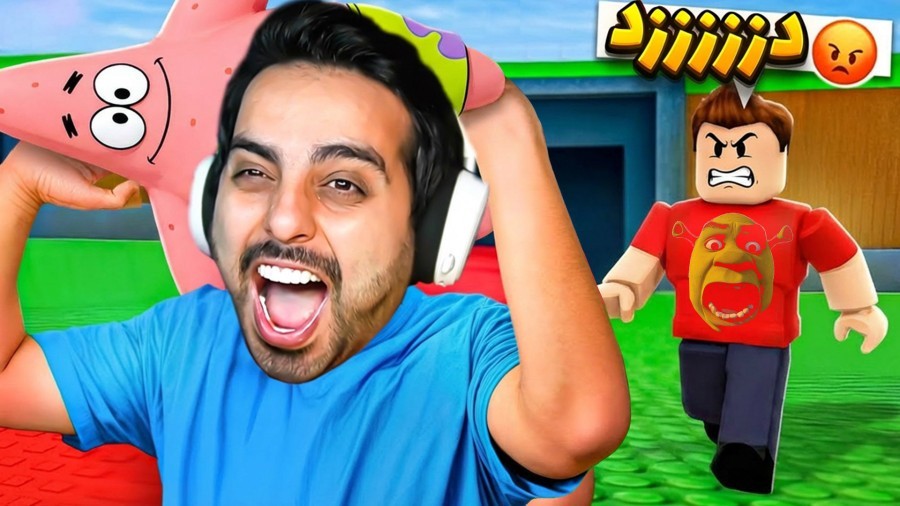 دزدی میم ها اما اسپایدرمن شدم  خارجیارو زندانی کردم