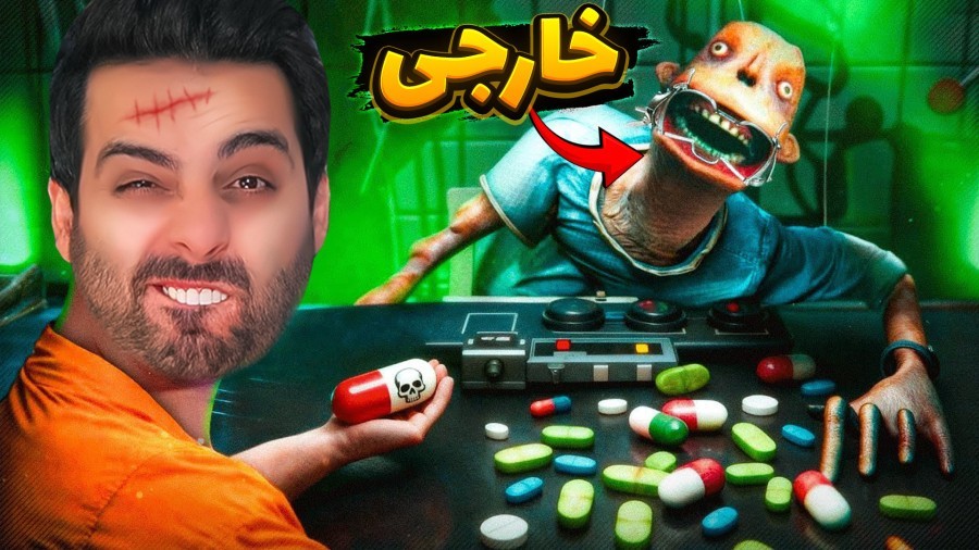 رولت قرصی با خارجیای پروپلیر  دیوونشون کردم اما 