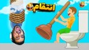 غیرعادی ترین بازی دنیا  دیوونه خونه کامیکس Happy Wheels