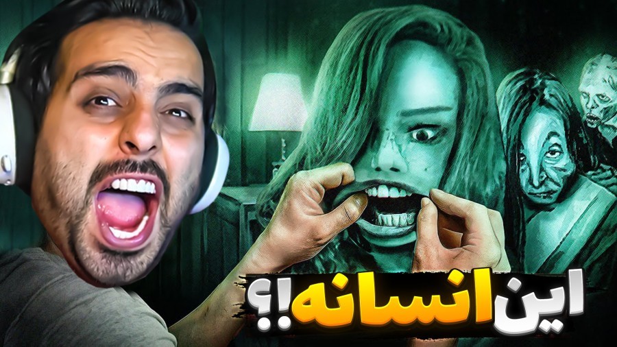 اشتباه تشخیص بدم کارم تمومه  نه من انسان نیستم 3