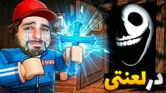 معروفترین مود روبلاکس  هر در یه چالش جدید DOORS