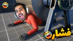 کاراکتر بازیو به  روش ترکوندم  سازنده این بازی روانیه