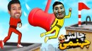 چالش جهنم ساختیم  به همدیگه رحم نکردیم