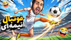 فوتبال انیمه ای با تیم مونگولا  ترکیب انیمه  فوتبال و کالاف دیوتی