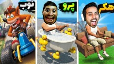 کرش ماشینی با مجازات  هاشمگلی در خانه کامیکس