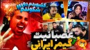 عصبانیت گیمرهای ایرانی !! کل سیستم رو شکوند ! مگه میشه تو ایران ؟؟