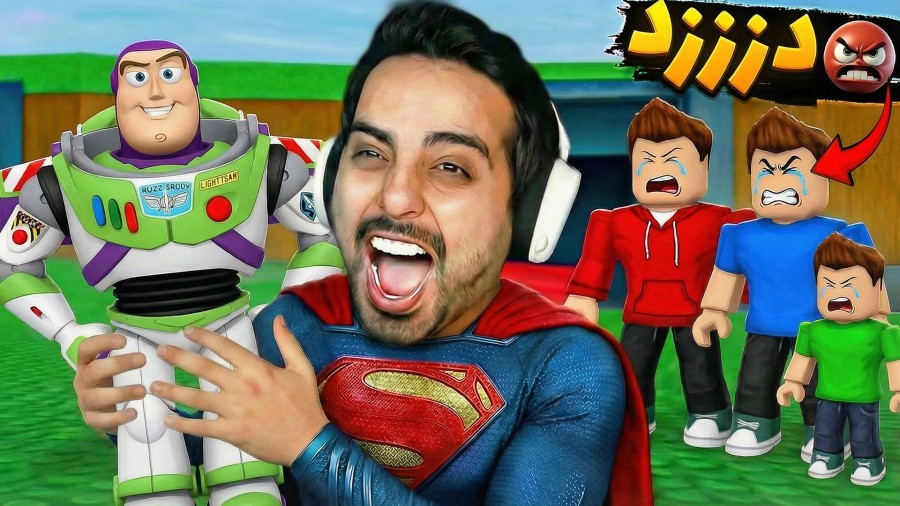 پروپلیرهای روبلاکس ریختن سرم  روز بدشانسی من