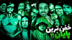 زیرزمین رو کندم و اتفاق عجیبی افتاد  نه من انسان نیستم 16