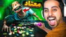 رولت قرصی با وسایل جدید  دعوای دو معتاد