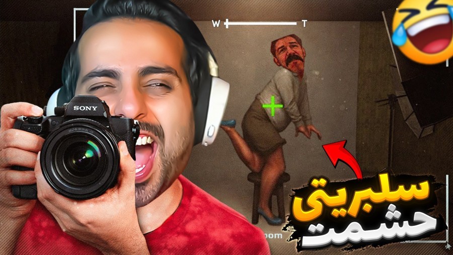 سمی ترین بازی دارک  این مغازه عادی نیست