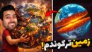 24 ساعت خدا شدم  کره زمین رو پوکوندم