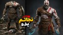 خدای جنگ کریتوس رو نجات دادیم  GOD OF WAR