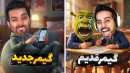 نقطه بازی نوستالژی اما آنلاین داخل موبایل  جنگ دریاها