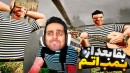 زندگی بعد از بمب اتم  عجیب ترین بازی سبک بقا