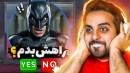 تروریست ها تهدیدم کردن  بازی ایرانی مرزبانی 