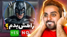 تروریست ها تهدیدم کردن  بازی ایرانی مرزبانی 