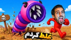 فشاررررررررررر 