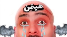 هیتمن برای اولین بار تو عمرم  گندکاری کردم