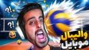 رفتم مسابقات والیبال جهانی  تیم والیبال ایران