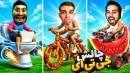جی تی ای اما چالش جاخالی gtaجی تی ای ویGTA Vجی تی ای 5