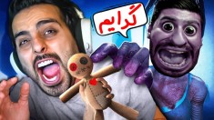 جن گیری با هاشم  عروسک شیطانی پیدا کردیم فازموفوبیا