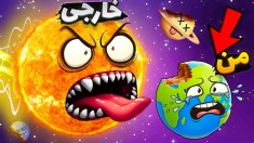 روبلاکس اما کره زمین بودم  سیاره های خارجی رو ترکوندم roblox