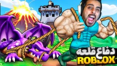 روبلاکس زامبی  با اختراع تسلا از قلعه دفاع کردم roblox