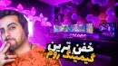خفن ترین اتاق های گیمینگ دنیا !! گیمینگ روم بود یا سرزمین عجایب ؟!