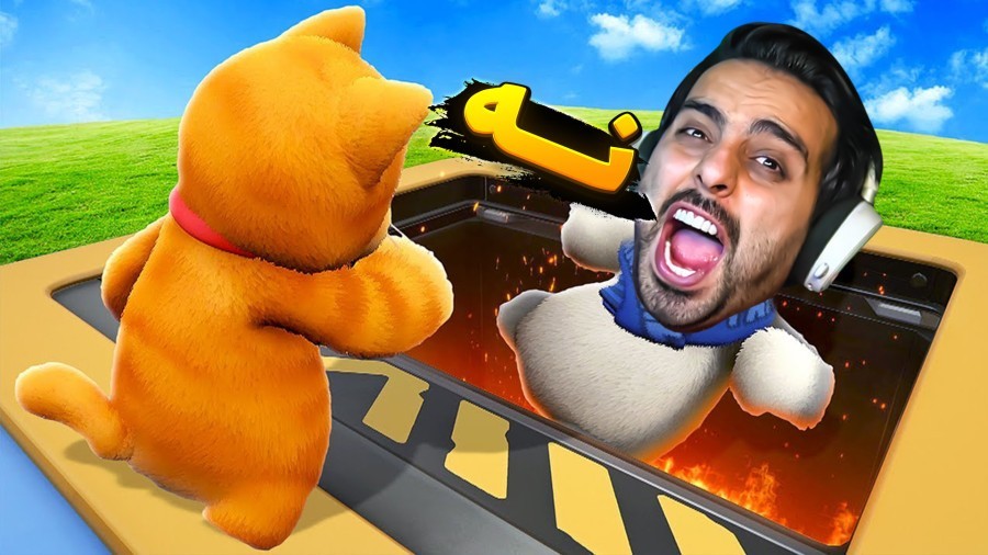 خاجیارو ترکوندم  کتک کاری حیوونا